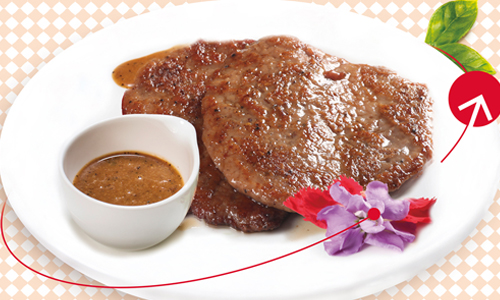 食材源头 安心品质 食材源头 安心品质